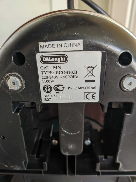 Кавомашина Delonghi 310 (ціну знижено!)