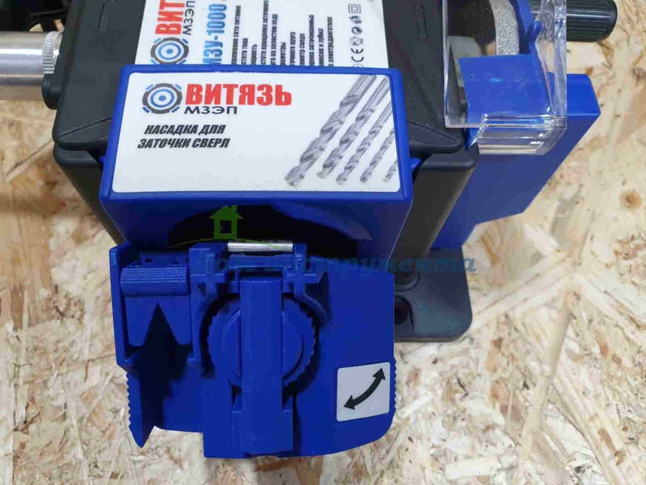 Заточка сверл, ножей, ножниц + гибкий вал Vityaz МЗУ-1000 точилка