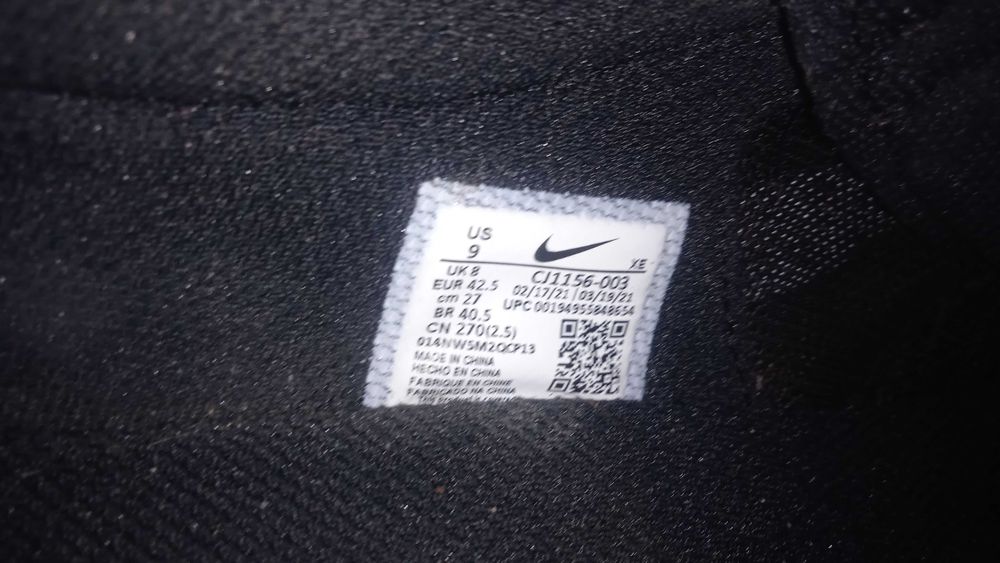 красовки для города номер 354