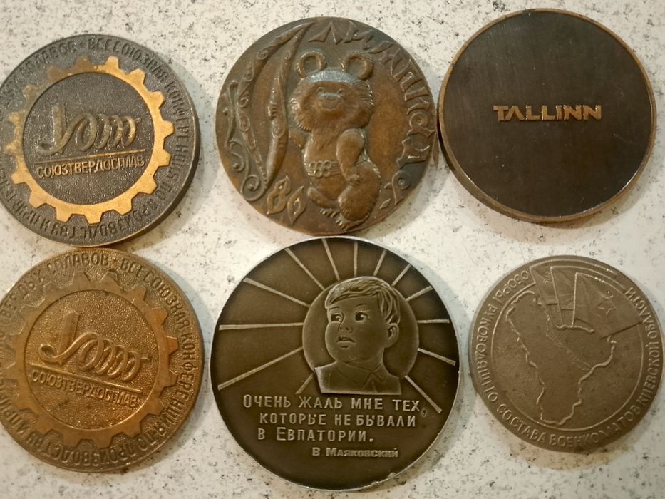 Настольные медали