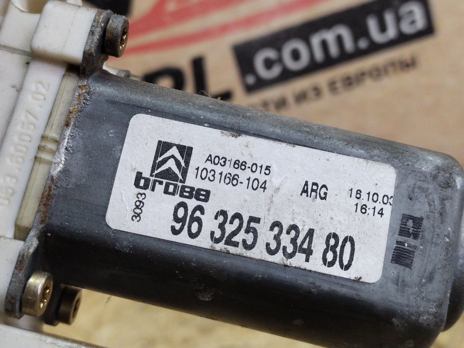 Citroen C5 2001-2008 Стеклоподъемник задний левый моторчик 6 PIN