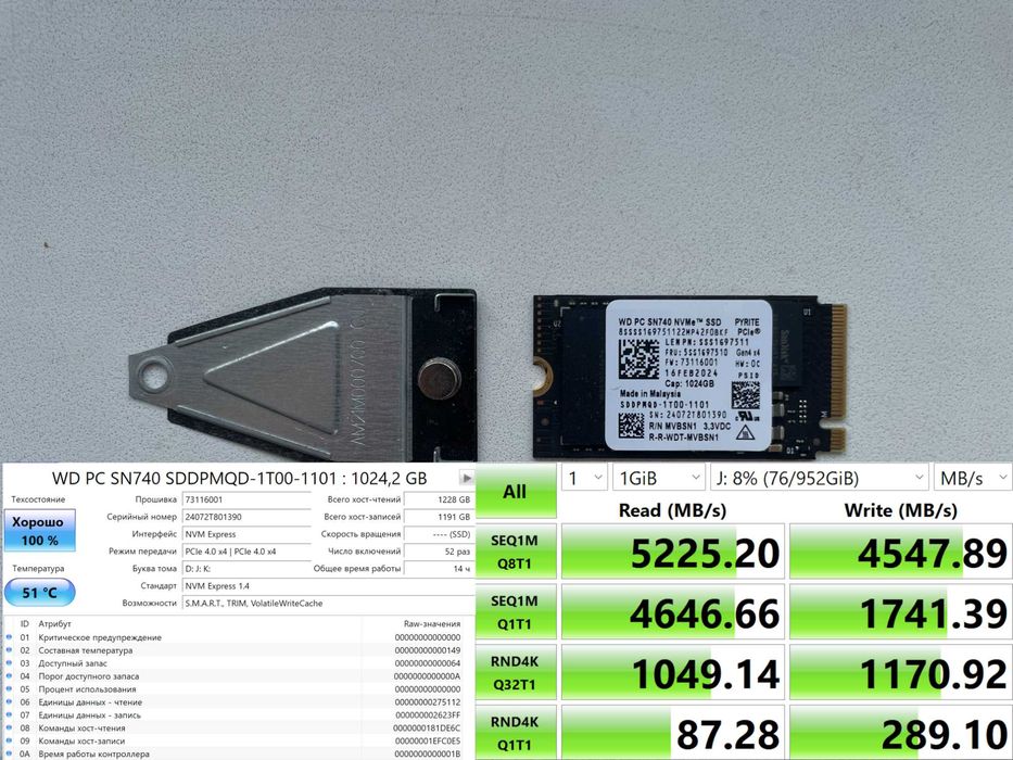 New ssd 1 Tb Samsung 2280 Hynix 2230