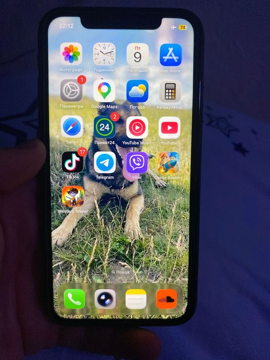 Телефон  Айфон 11 Б/У
