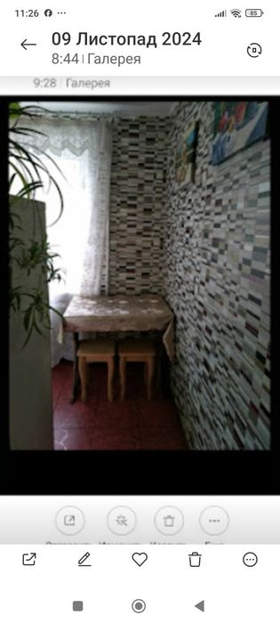 Сдам одно-двухкомнатную квартиру посуточно, почасово