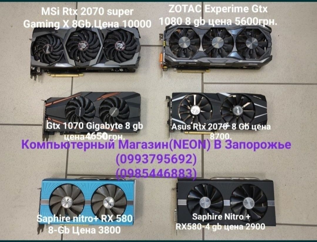 Msi Gaming X Gtx 1070 8 gb 1070Ti 1080 Ti 2060 2070 2080 3070 3080: 4 ...