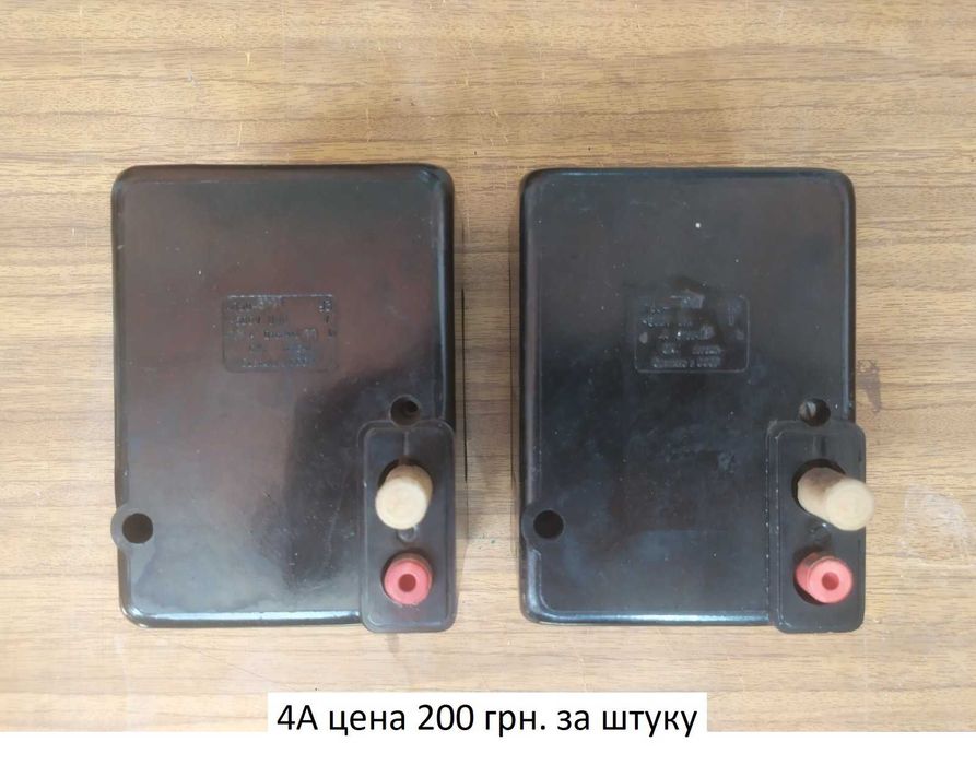 Автоматический выключатель АП50
