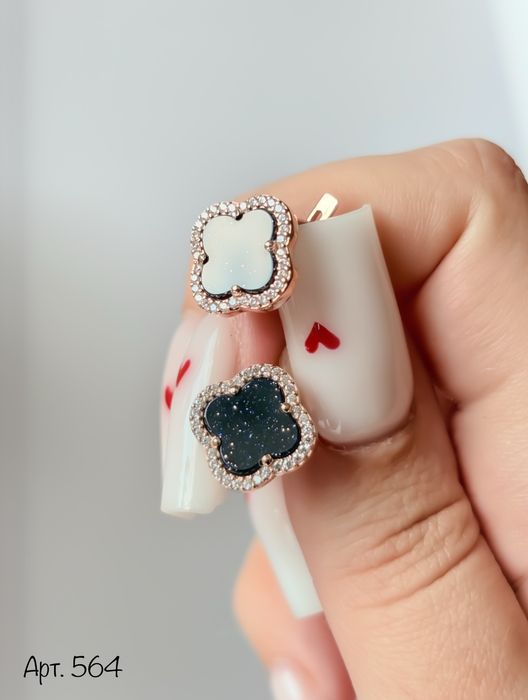 Набір Ніч Каїра Срібло Позолота Конюшина Клевер Ван Клиф Авантюрин