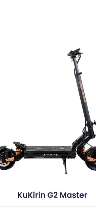 KUKIRIN G2 MASTER,G4 ,G3 pro ,,,nowe!!!