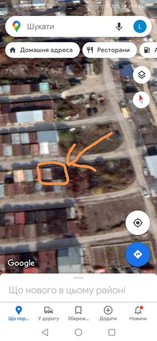 Оренда гараж на піщаному кар'єрі автолюбитель 2