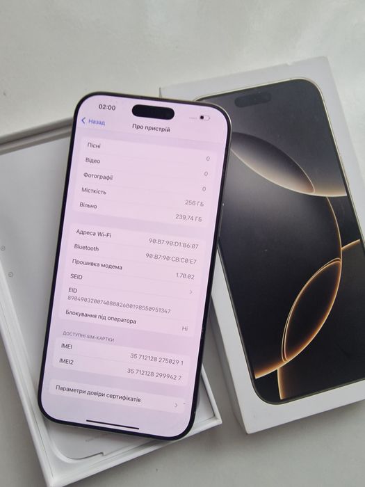 Iphone 16 pro max 256gb