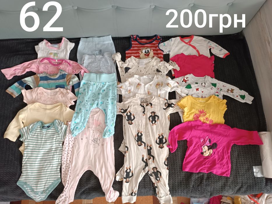 Речі на дівчинку від 56р до 68р.