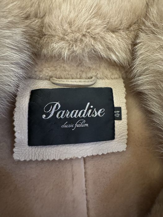 Натуральна дублянка