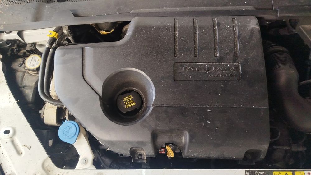 Cobertura do motor / blindagem superior do motor JAGUAR E-Pace (X540)