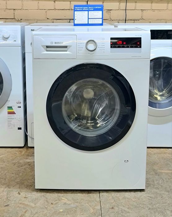 Пральна машина BOSCH 8kg .Гарантія