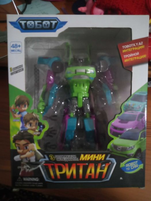 робот -машика , аерофутбол