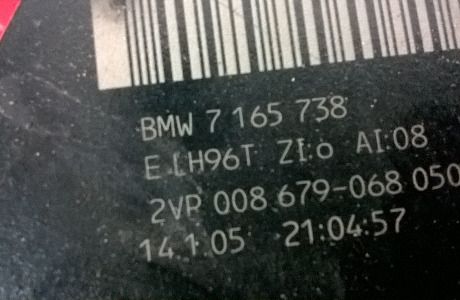 Farolim Stop Dto - 7165738 - BMW 5 (E60)