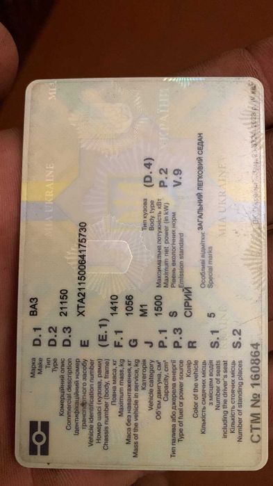 Продам Ваз 2115 2006