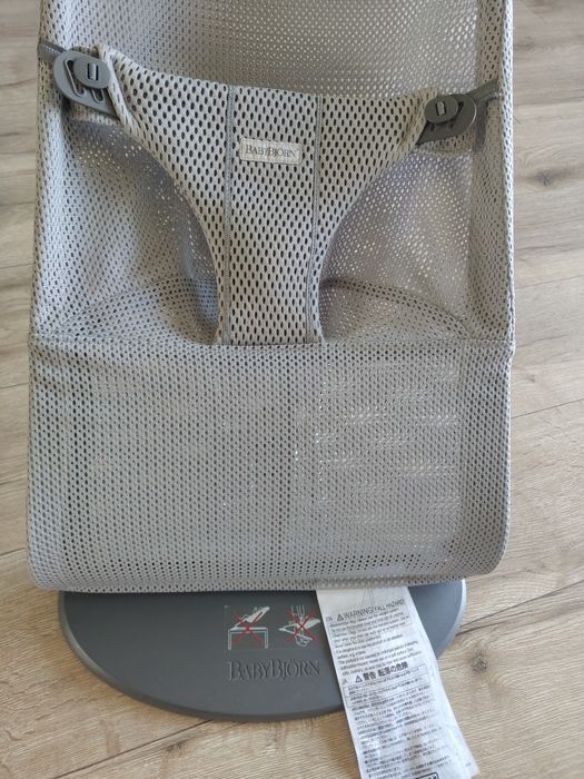 Leżaczek Babybjorn Mesh Szary
