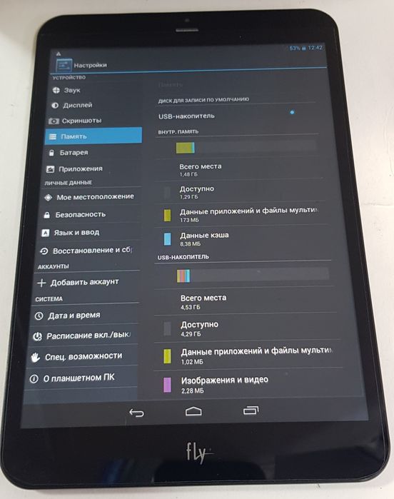 Планшет Fly Flylife Connect 7.85 3G Slim
