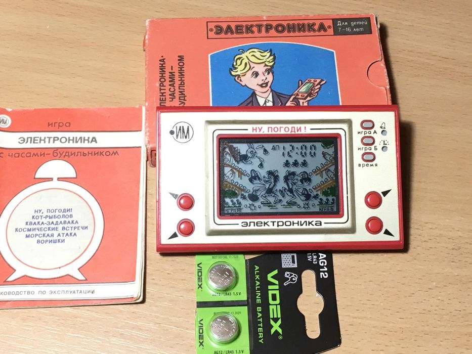 Игра электроника ну погоди волк ловит яйца