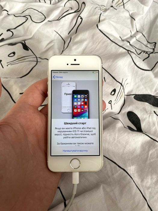 iPhone 5s 16 gb срібний