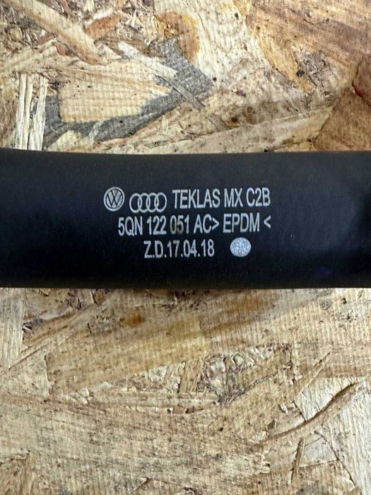 Патрубки охолодження Volkswagen Tiguan 2, тігуан 2, 2017-2024 рік