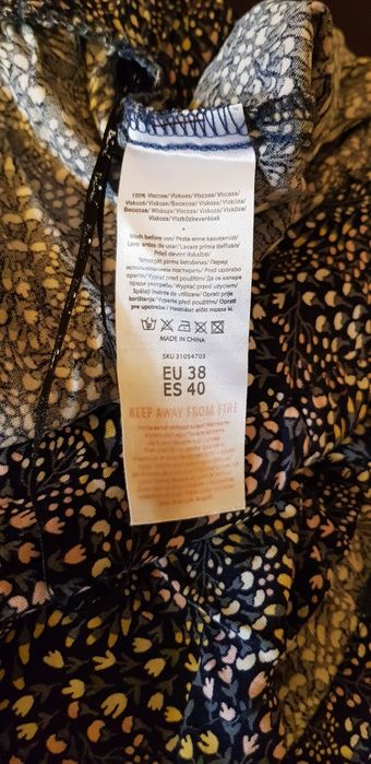 Spodenki letnie na gumce