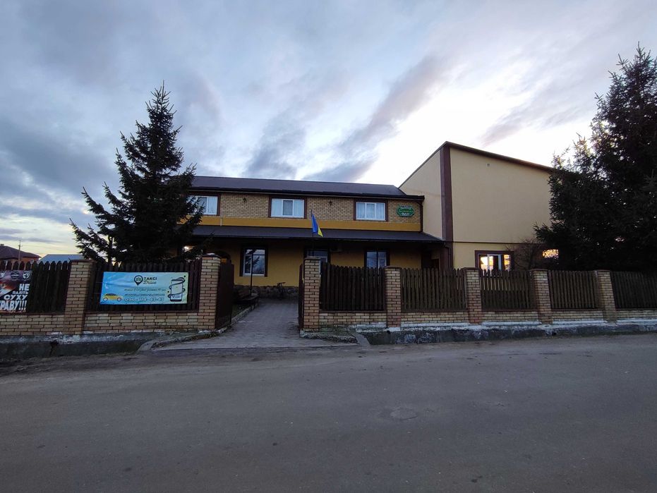 Кафе - ресторан.