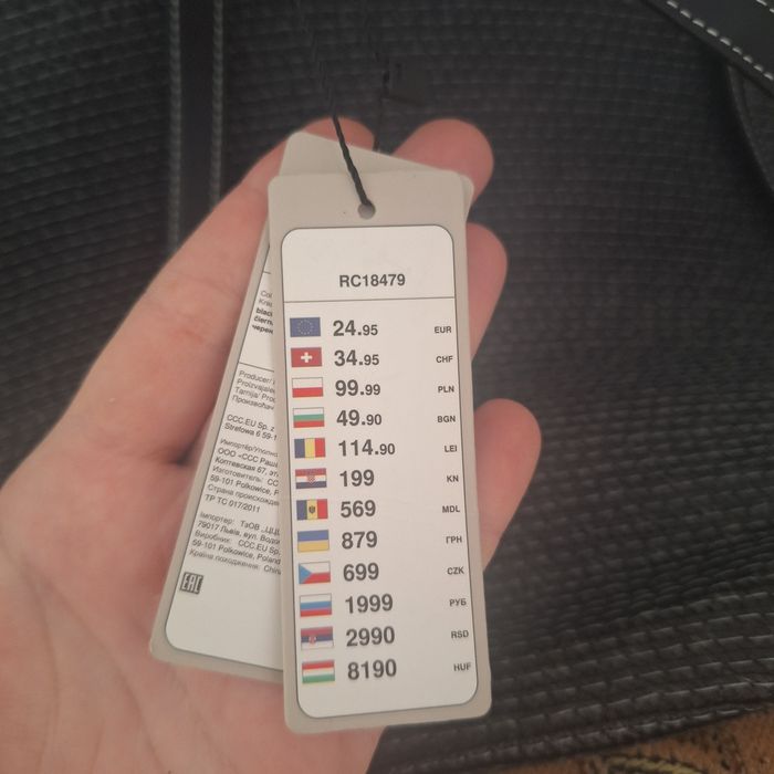 Torba damska na ramieniu