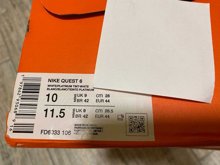 Кросівки Nike Quest 6 Men's Road Running Shoes