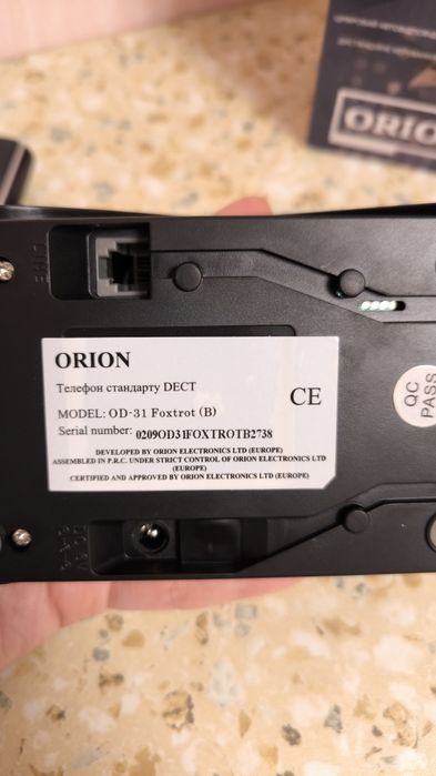 Стаціонарний телефон Orion