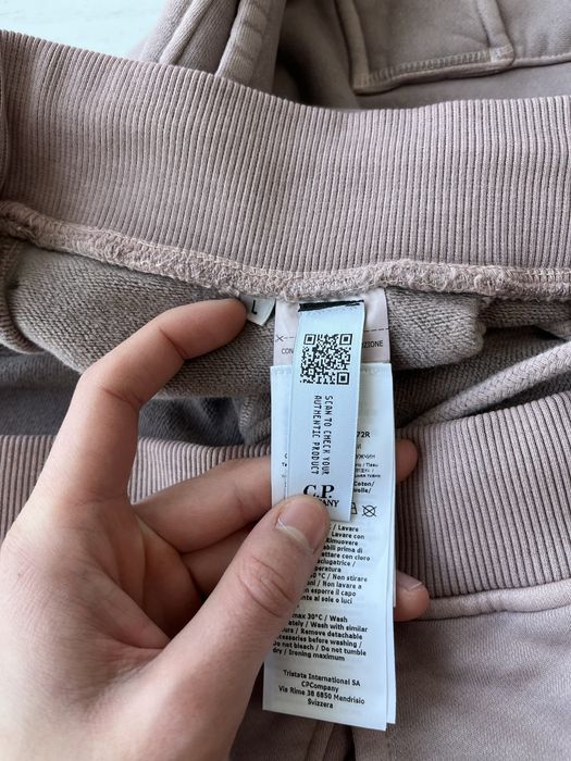 Карго штани cp.company