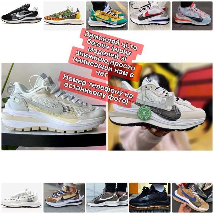 ТОПОВА ЯКІСТЬ‼️Nike Air Max Waffle SP Hyper Blue/Metallic Gold,вапор в