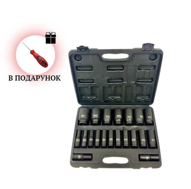 • Ударні головки LEX LXIS20E 1/2