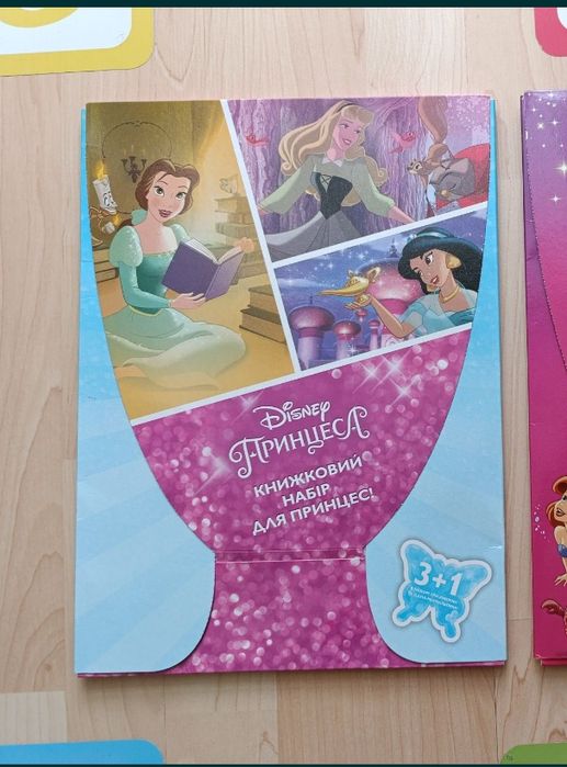 Пазли, книги, журнали, Рюкзак Skip hop, Trefl Солодощі, Disney Егмонт