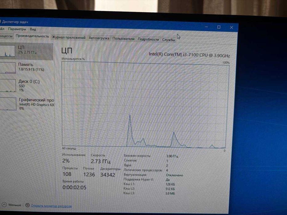 Системний блок HP 290 G1 MT Business PC