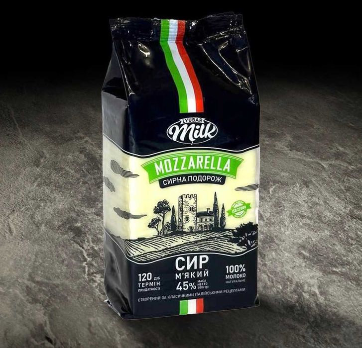 Сир Mozzarella 500 г