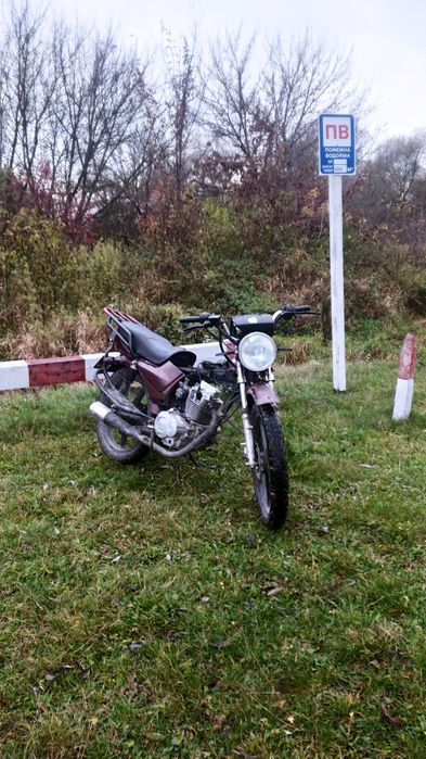 skymoto vepr 150