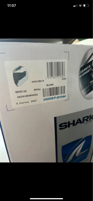 Kask motocyklowy SHARK