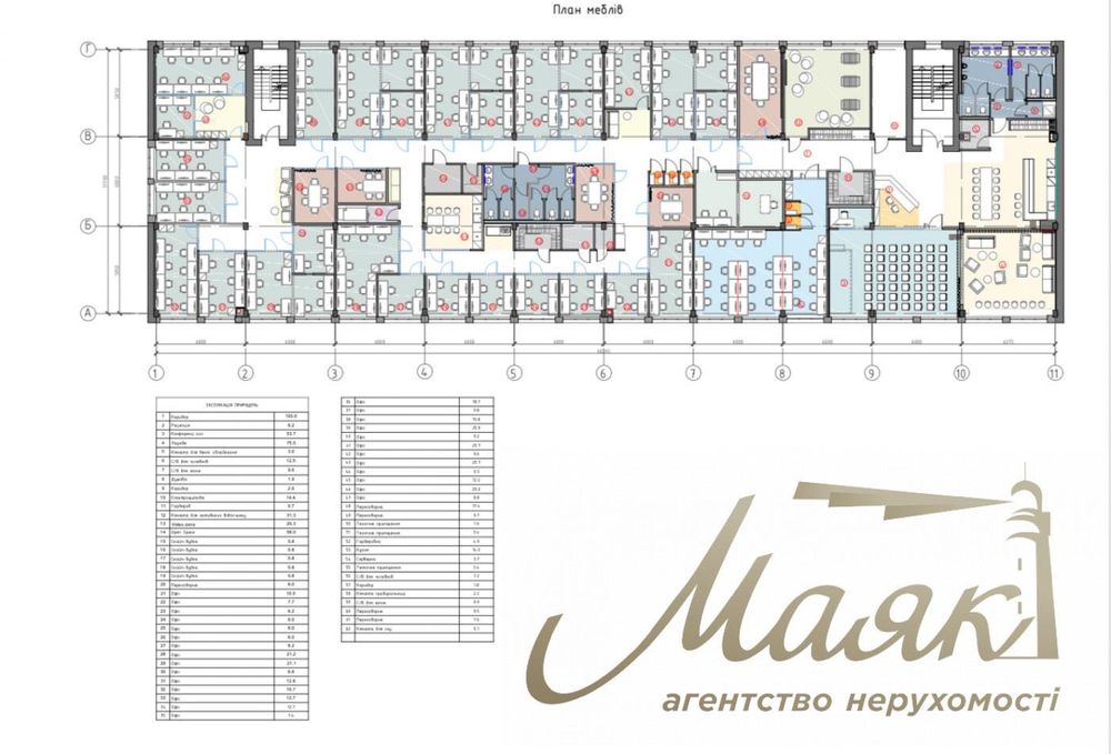 Commercial real estate at (area 1111 m²) - Atlanta.ua - photo 13