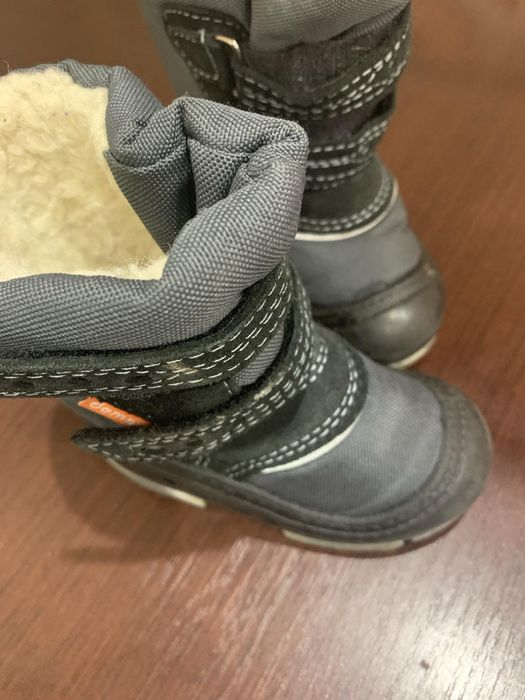 Дитячі зимові demar