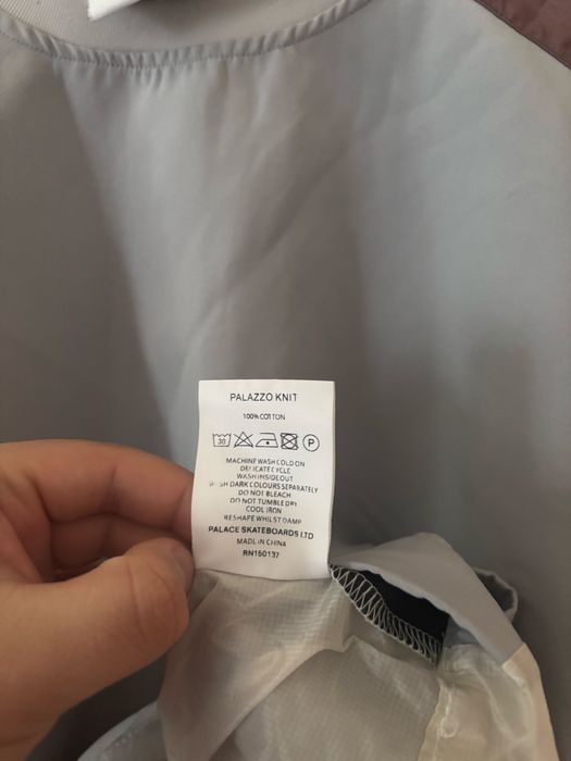 Palace Adidas лонгслів