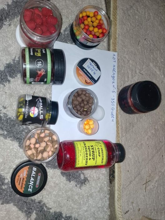 Рыбальске спорядження розпродаю комплектами воблеры блесна лески спине