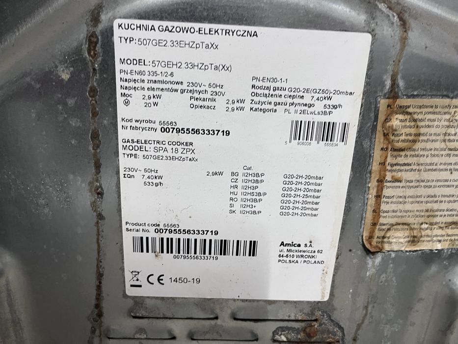 Kuchenka Amica 50cm gazowo elektryczna |12msc |Dobry stan |Dowóz