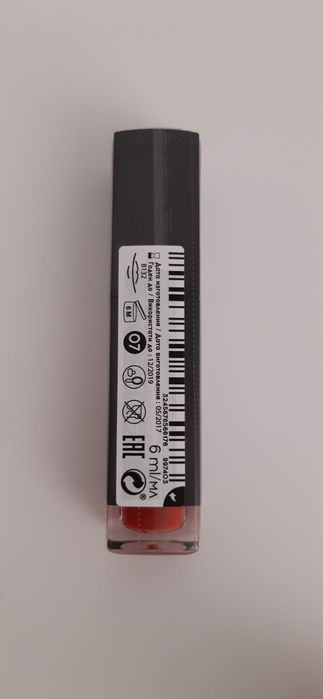 Sealed Red Baton64297763807491123