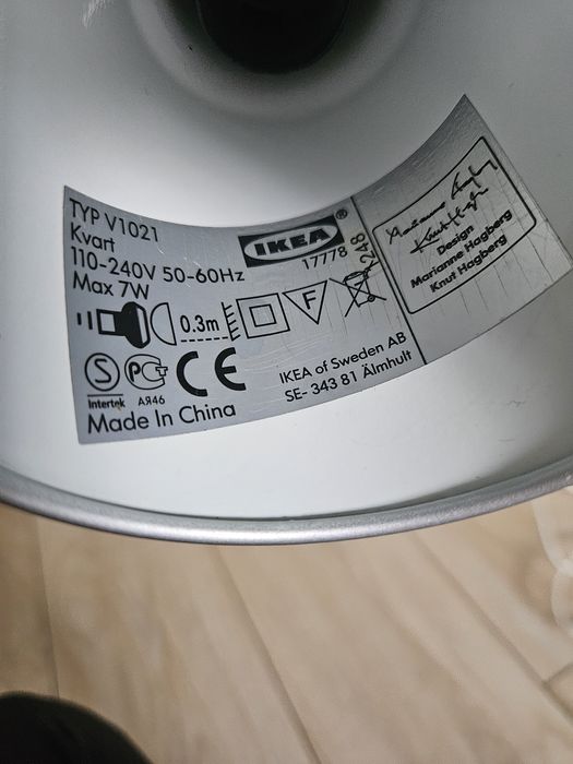 Lamoa IKEA Kvart nascienna, kinkiet