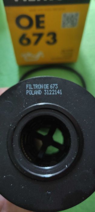 Filtr oleju do peougota 307