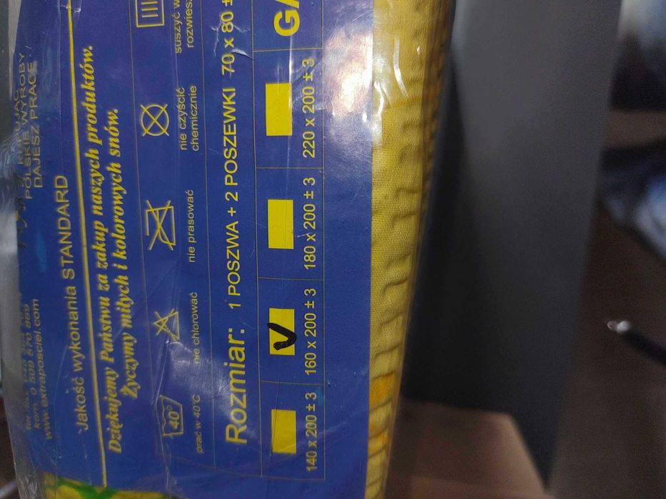 Pościel  z kory, nowa, gatunek I, 100% bawełna