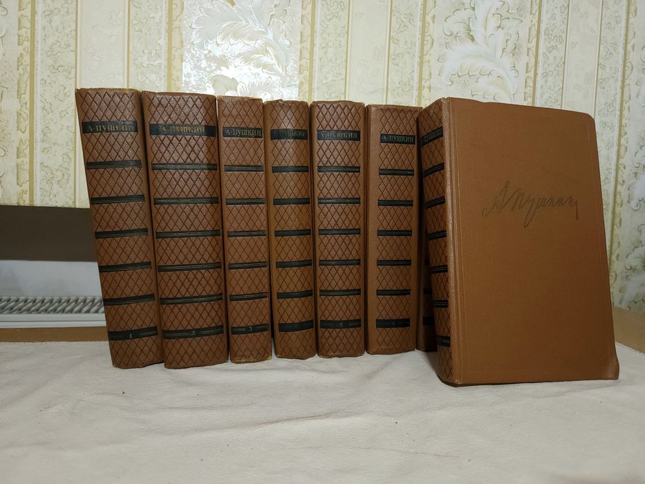 Книги А.С.Пушкин Собрание сочинений  1831-1837 полный комплект