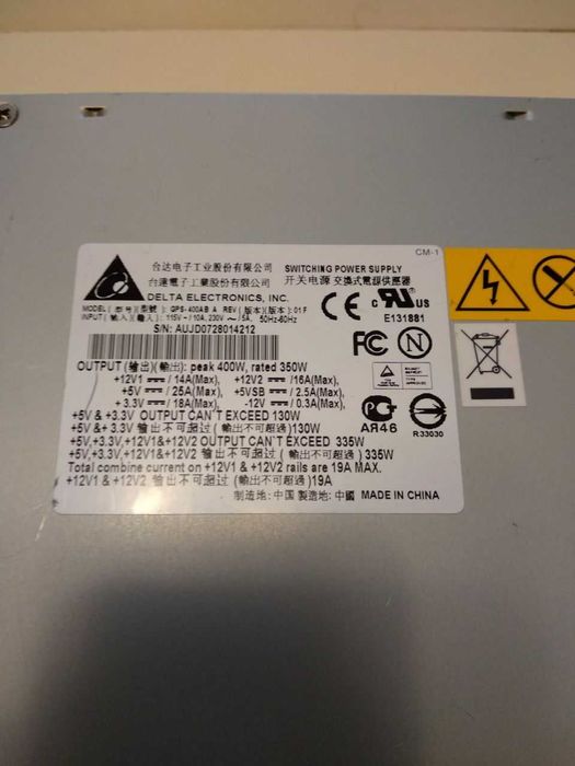 Блок живлення БЖ Delta Electronics GPS-400AB C 400 W / 400 Вт